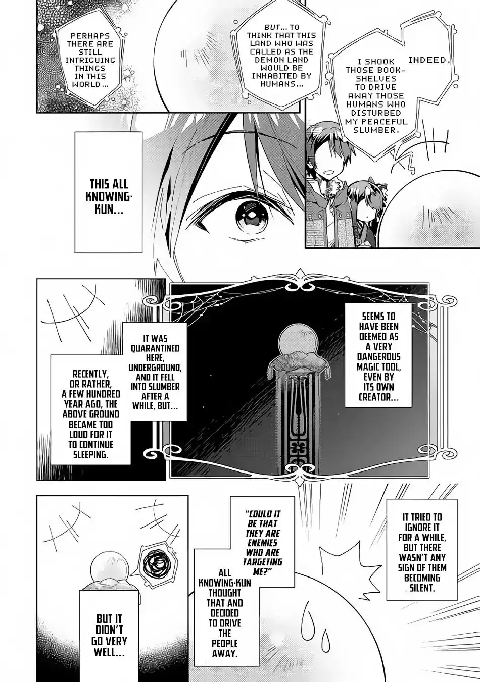 Nonbiri VRMMO-ki Chapter 32 9